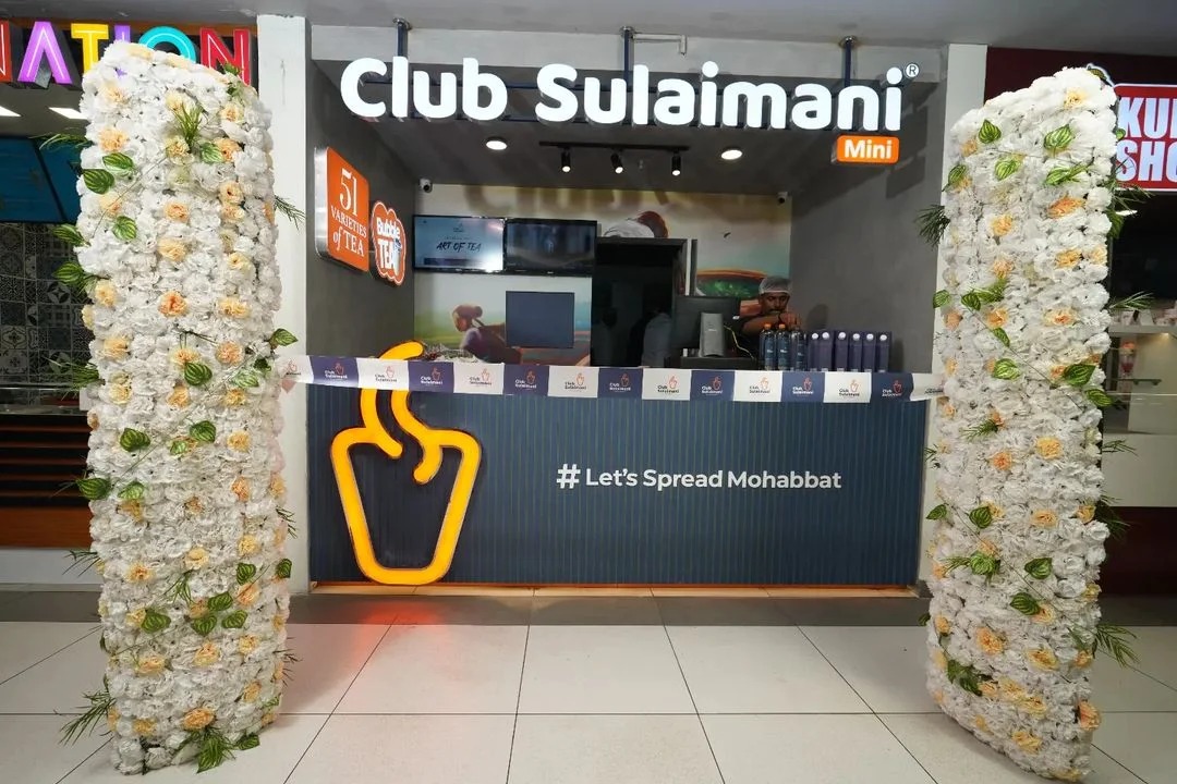 Ernakulam Lulu Mall